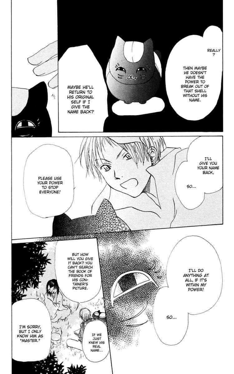 Natsume Yuujinchou Chapter 9 - Page 29