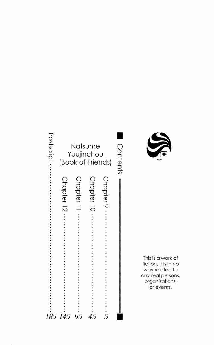 Natsume Yuujinchou Chapter 9 - Page 3