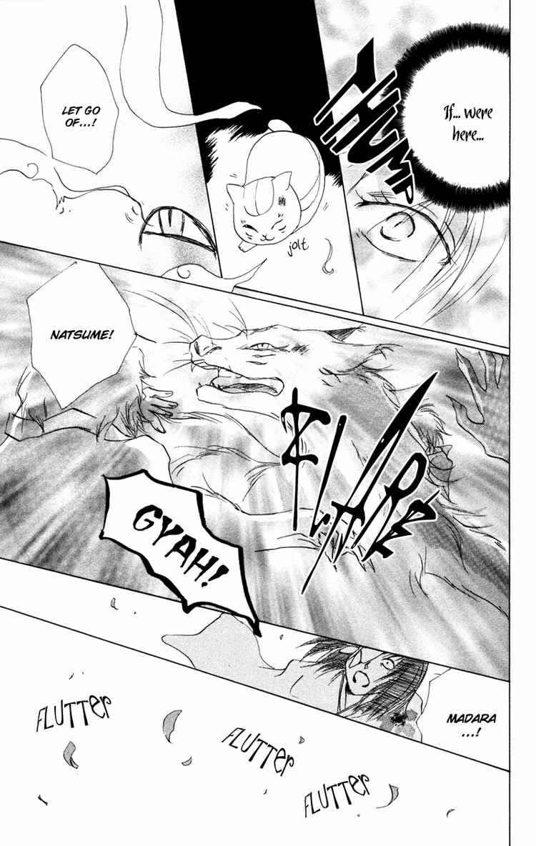 Natsume Yuujinchou Chapter 9 - Page 32