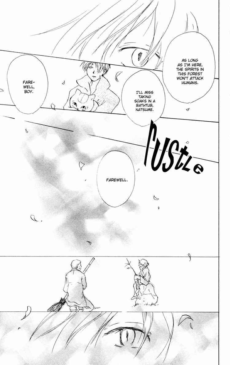 Natsume Yuujinchou Chapter 9 - Page 40