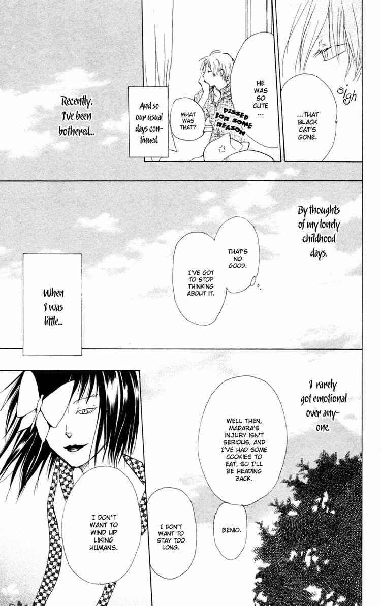 Natsume Yuujinchou Chapter 9 - Page 42