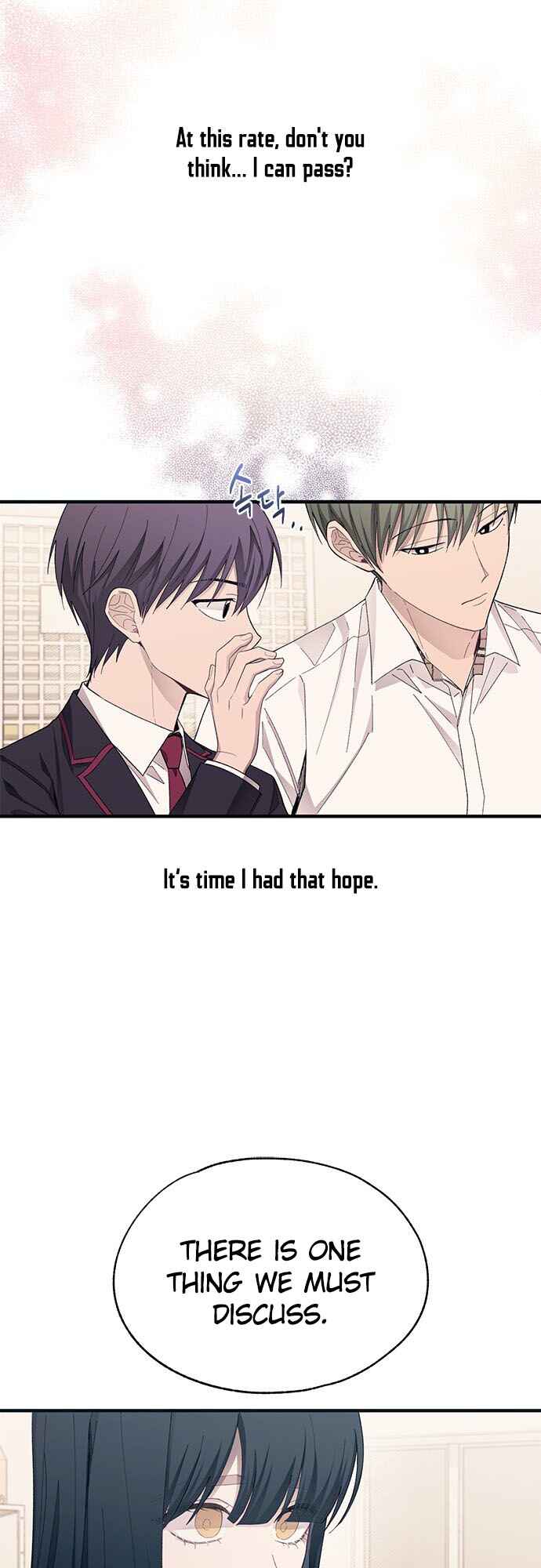 Yeon-u ui Sunjeong Chapter 91 - Page 13