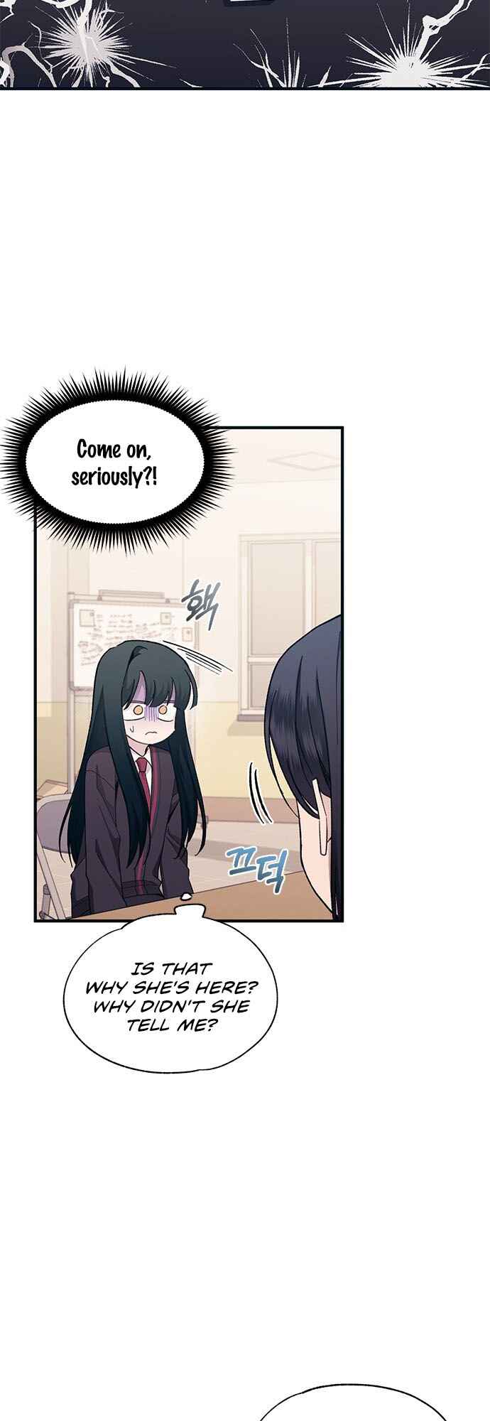 Yeon-u ui Sunjeong Chapter 91 - Page 16