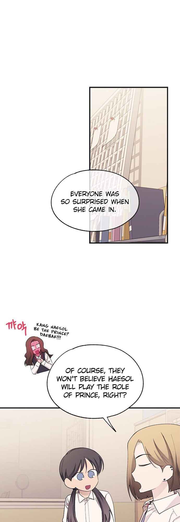 Yeon-u ui Sunjeong Chapter 91 - Page 2