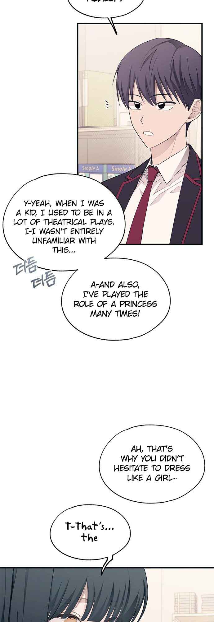 Yeon-u ui Sunjeong Chapter 91 - Page 24