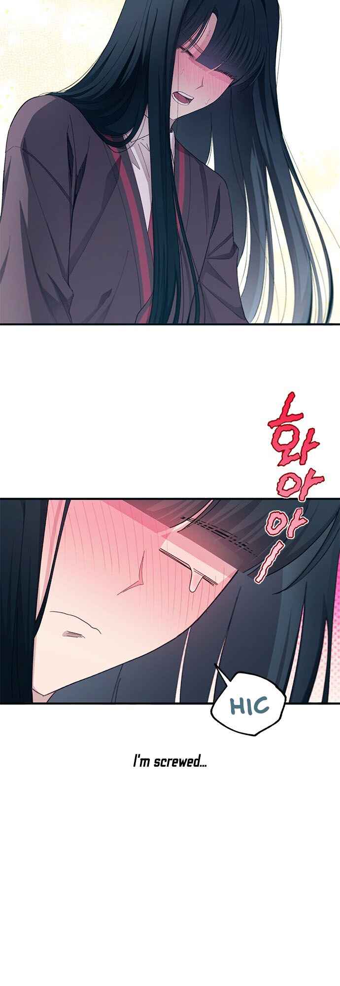 Yeon-u ui Sunjeong Chapter 91 - Page 31