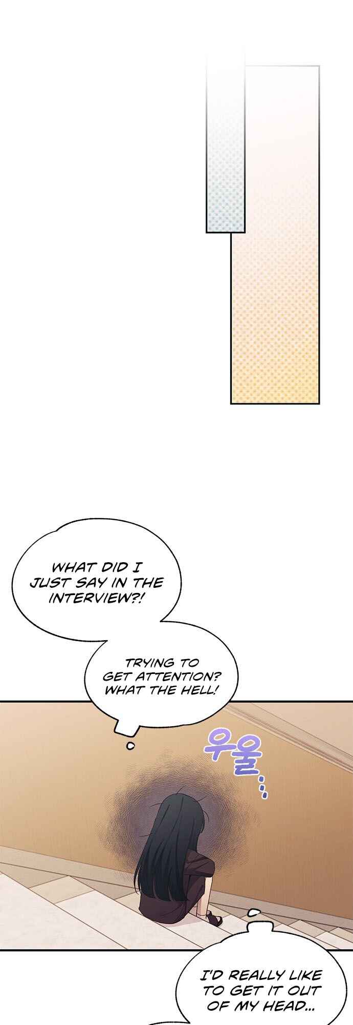 Yeon-u ui Sunjeong Chapter 91 - Page 32