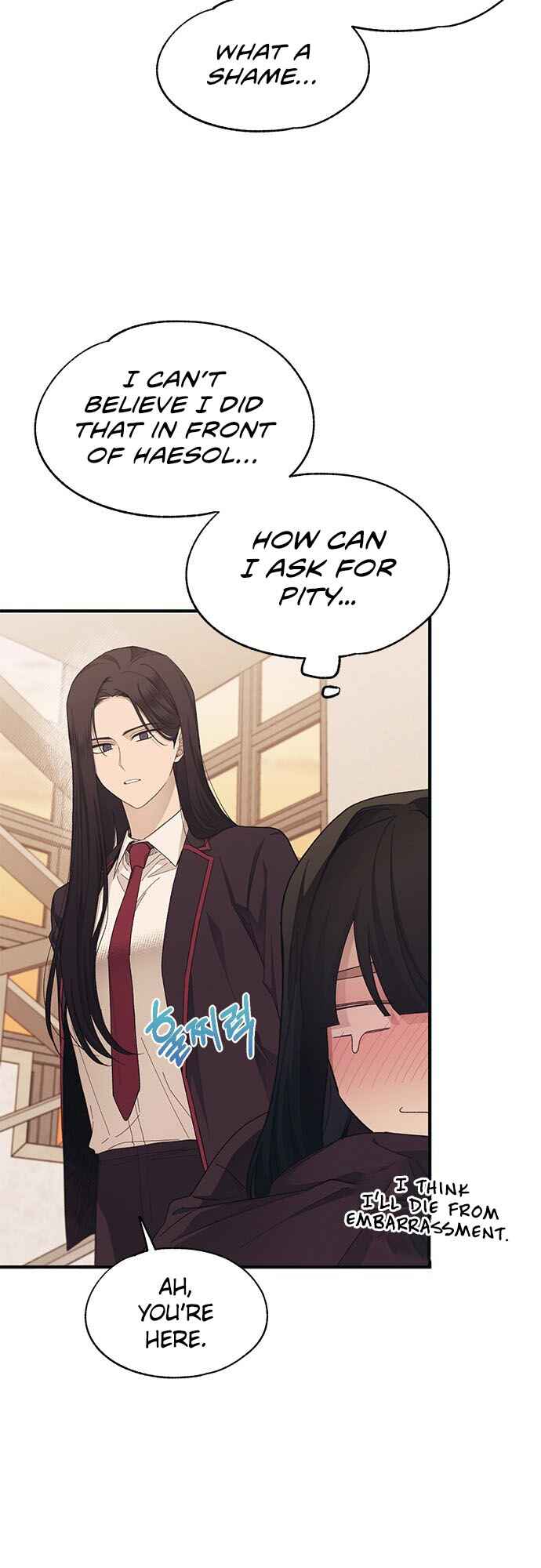 Yeon-u ui Sunjeong Chapter 91 - Page 33