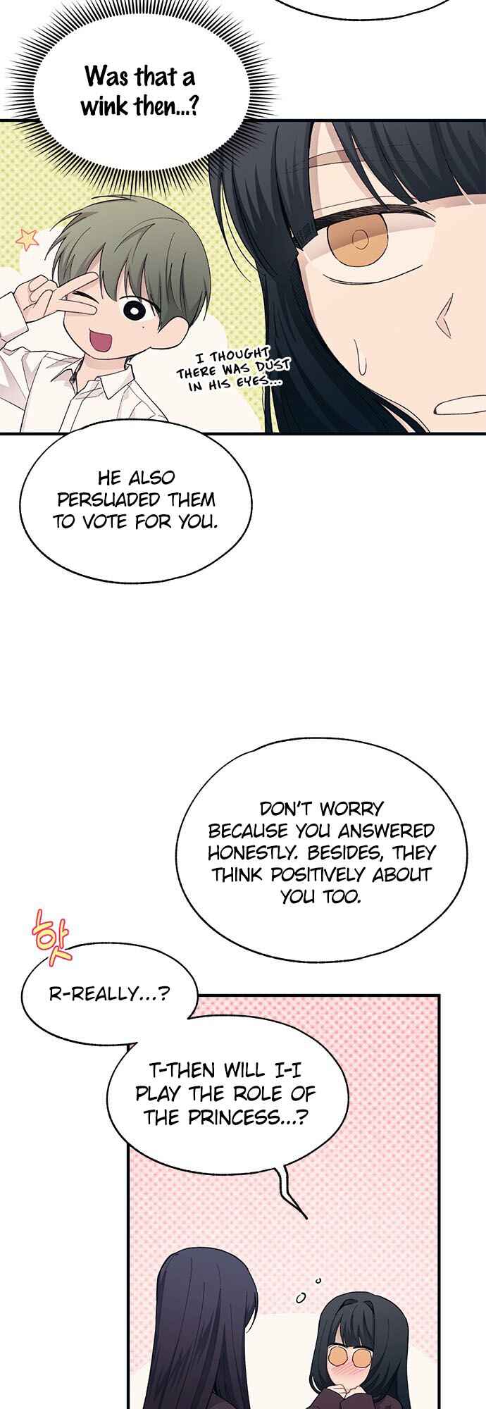 Yeon-u ui Sunjeong Chapter 91 - Page 37
