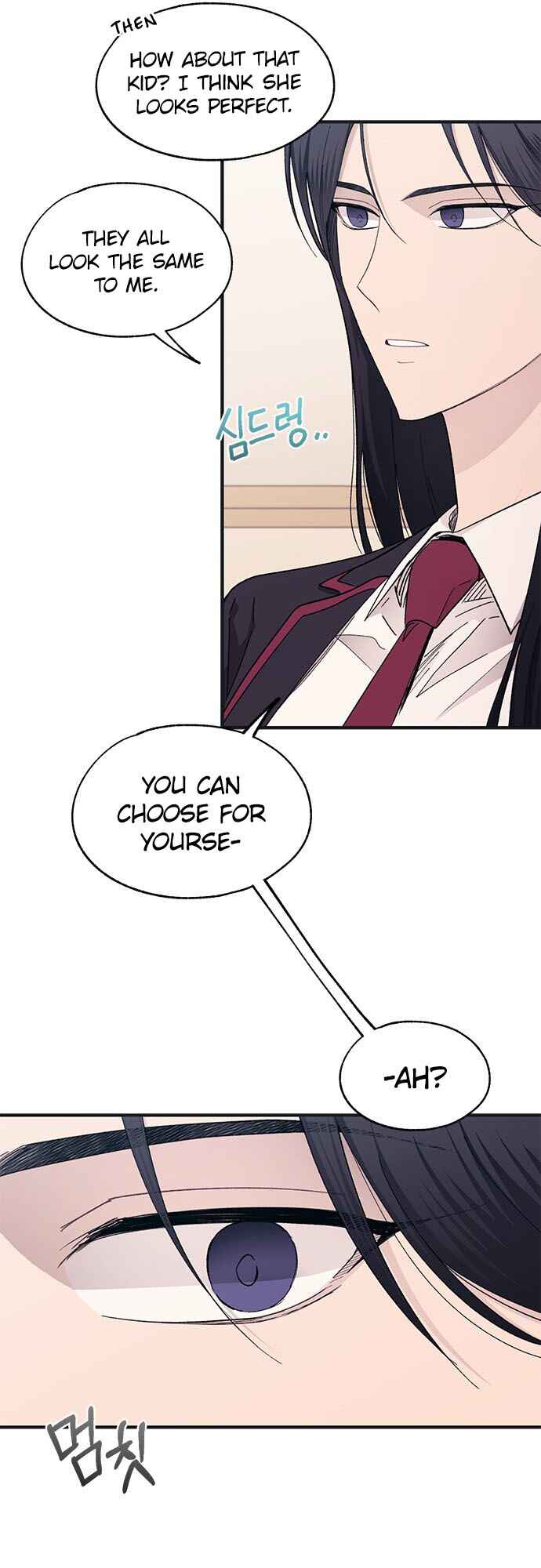 Yeon-u ui Sunjeong Chapter 91 - Page 5