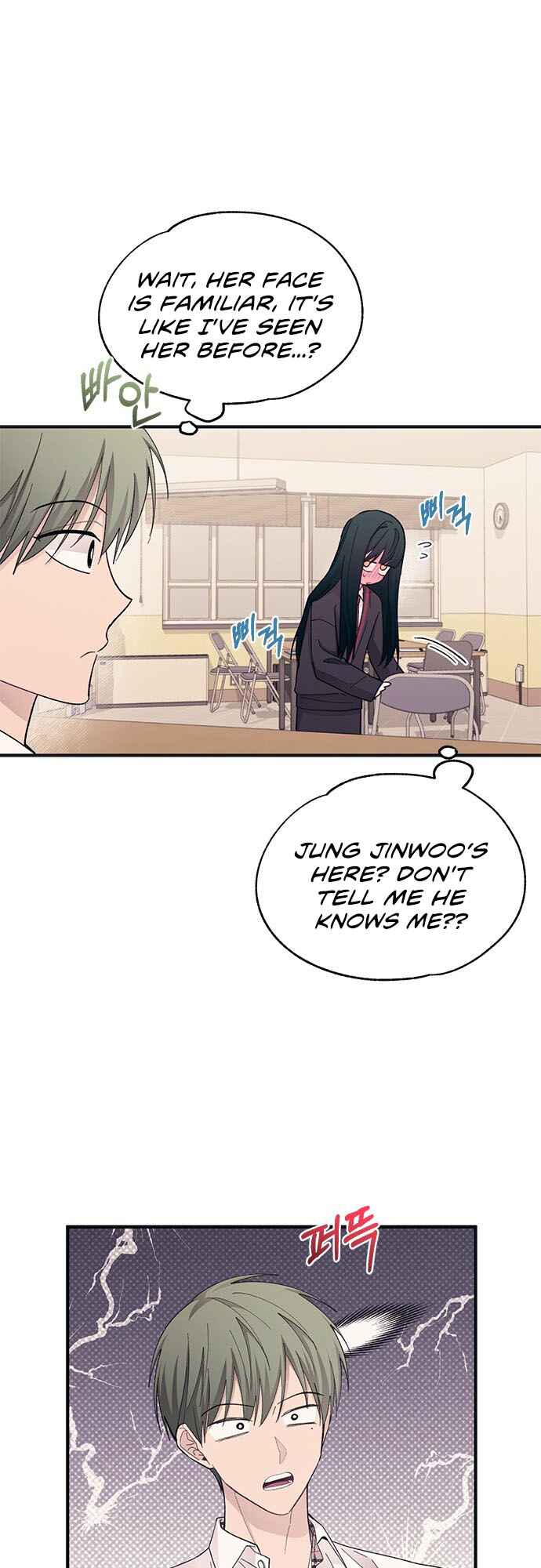 Yeon-u ui Sunjeong Chapter 91 - Page 8