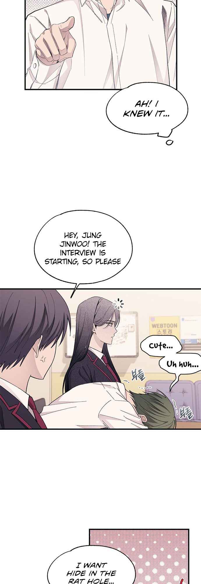 Yeon-u ui Sunjeong Chapter 91 - Page 9
