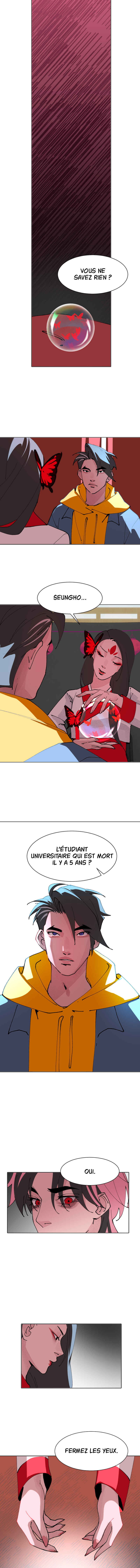 Cuffing Cupid Chapter 11 - Page 4