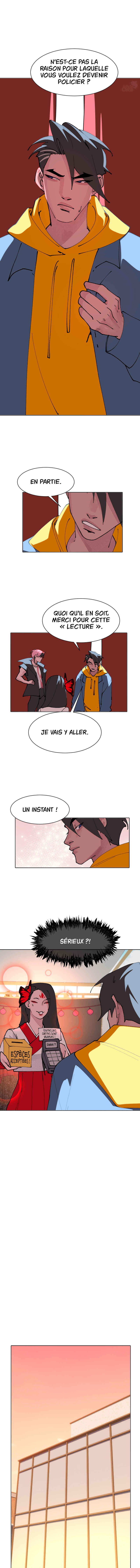 Cuffing Cupid Chapter 11 - Page 8