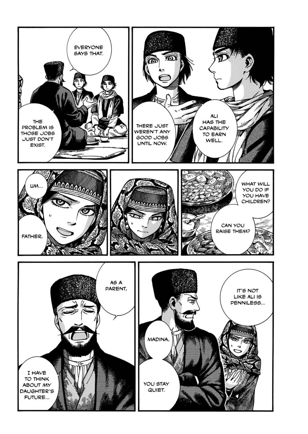 Otoyomegatari Chapter 113 - Page 7