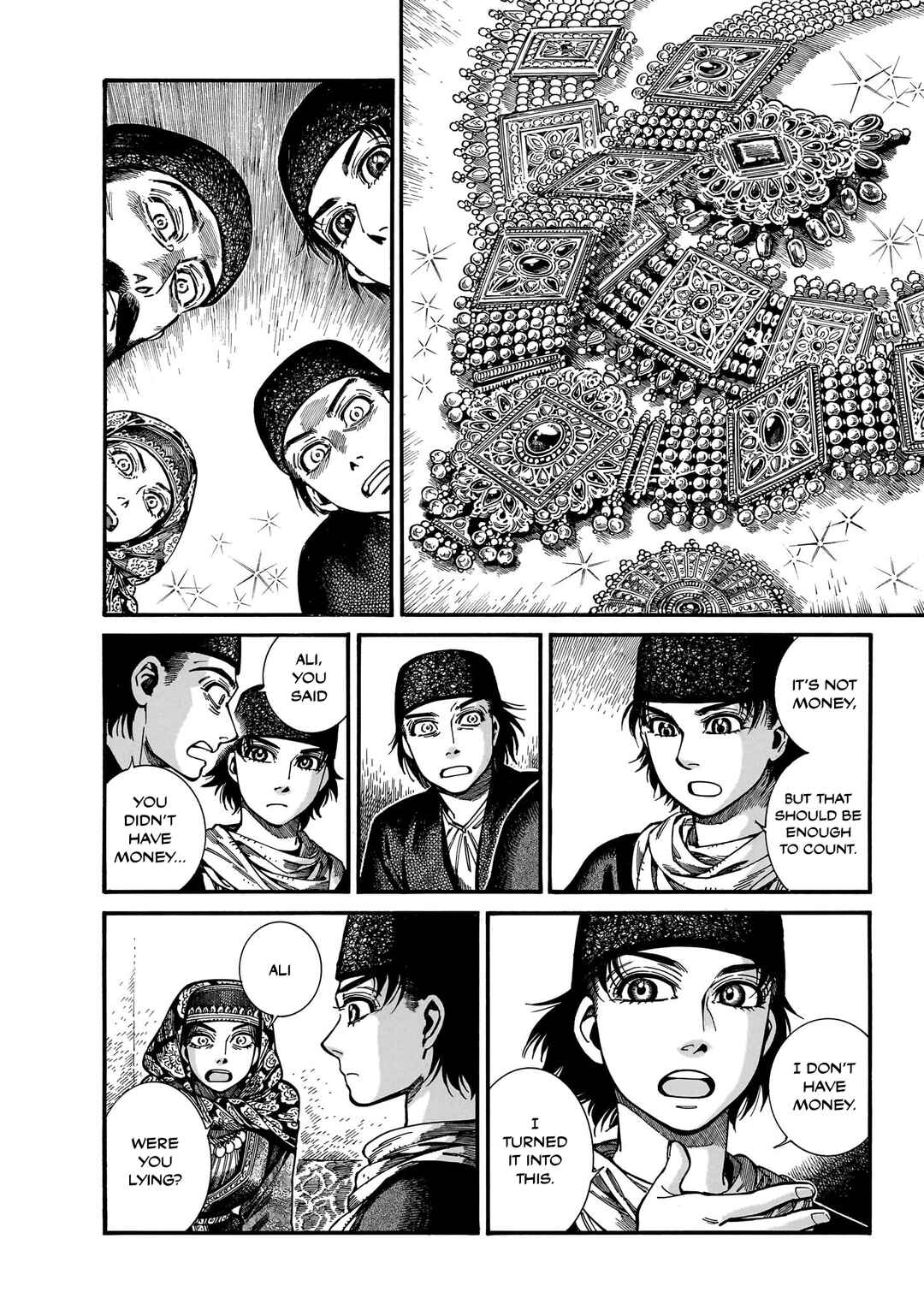 Otoyomegatari Chapter 113 - Page 8