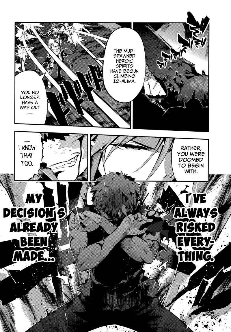 Fate/kaleid liner PRISMA☆ILLYA 3rei!! Chapter 23.1 - Page 10