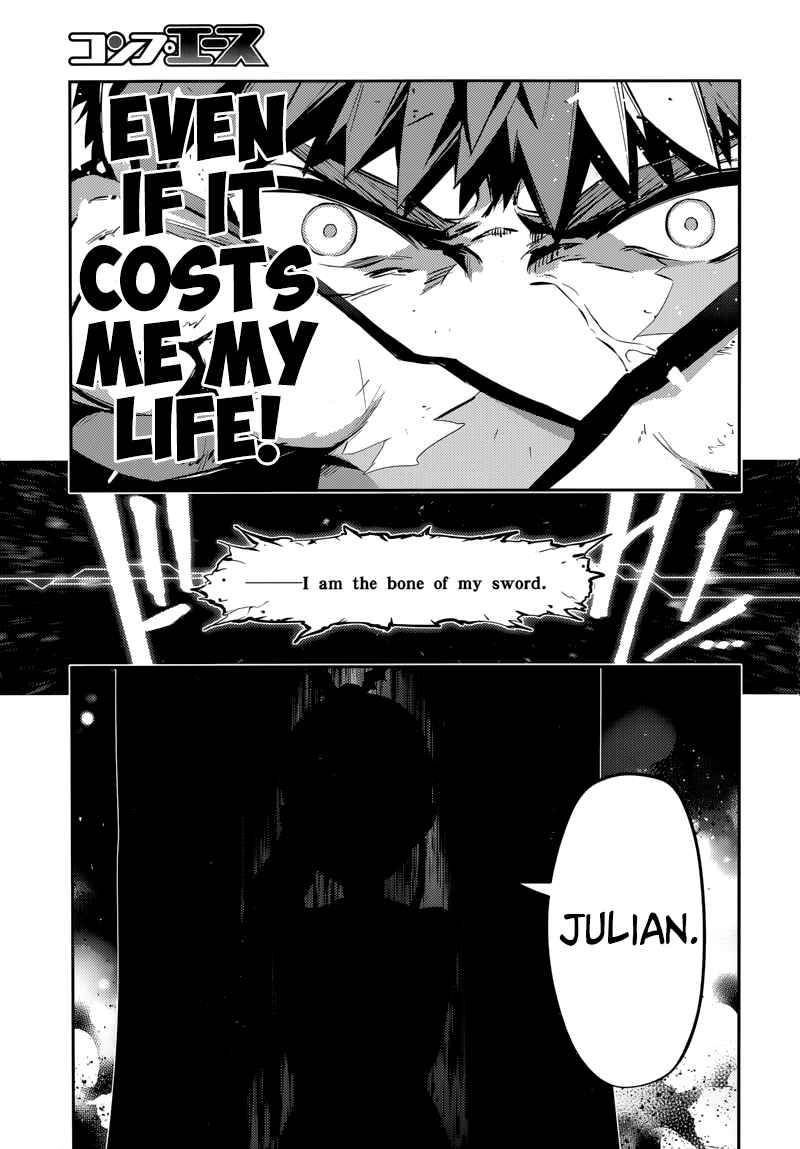 Fate/kaleid liner PRISMA☆ILLYA 3rei!! Chapter 23.1 - Page 11