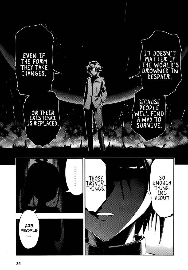 Fate/kaleid liner PRISMA☆ILLYA 3rei!! Chapter 23.1 - Page 13