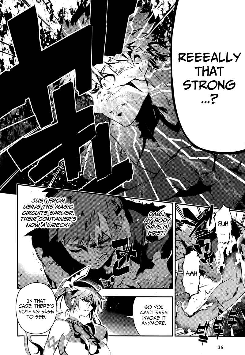 Fate/kaleid liner PRISMA☆ILLYA 3rei!! Chapter 23.1 - Page 14
