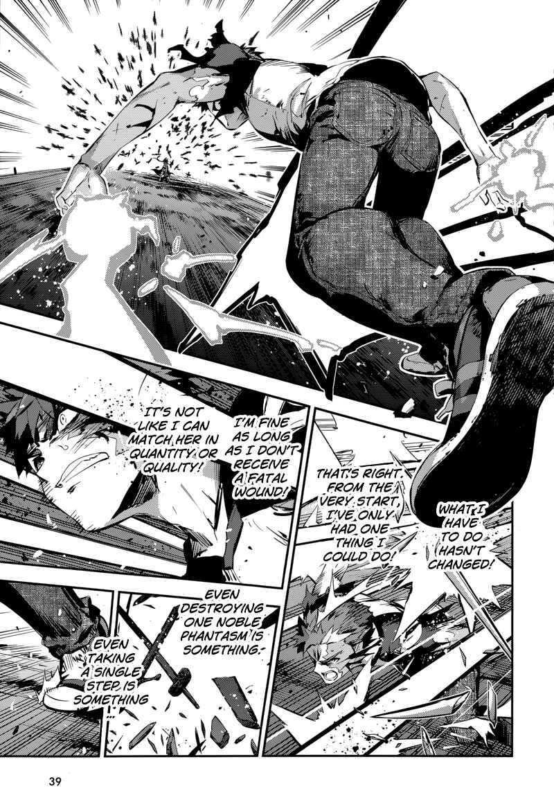 Fate/kaleid liner PRISMA☆ILLYA 3rei!! Chapter 23.1 - Page 17