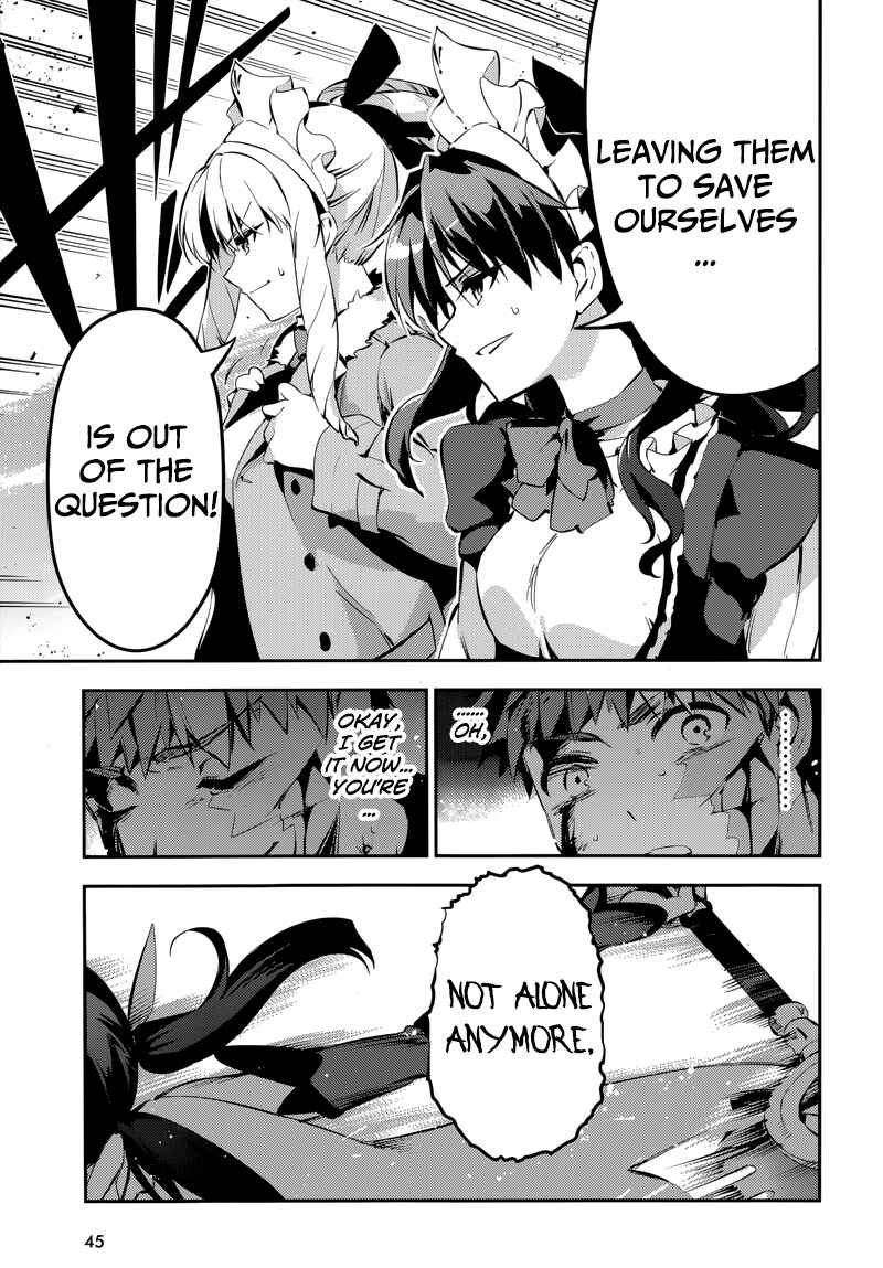 Fate/kaleid liner PRISMA☆ILLYA 3rei!! Chapter 23.1 - Page 23