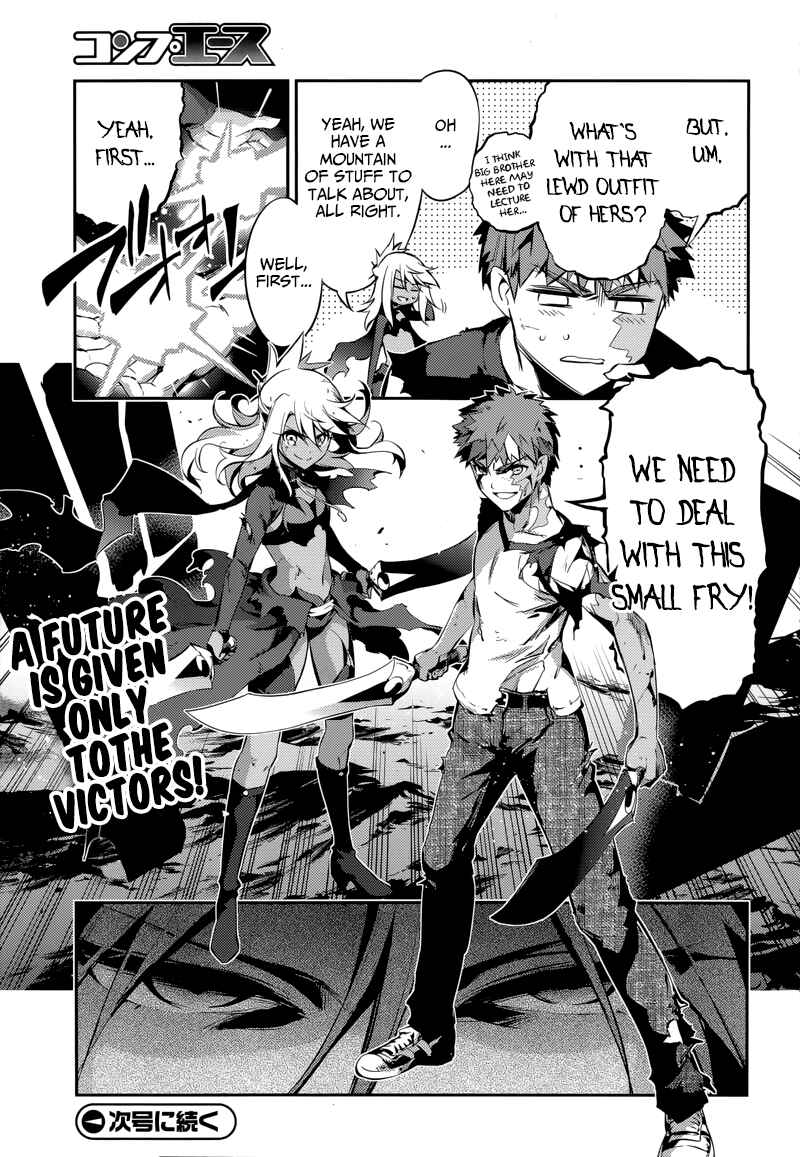 Fate/kaleid liner PRISMA☆ILLYA 3rei!! Chapter 23.1 - Page 25