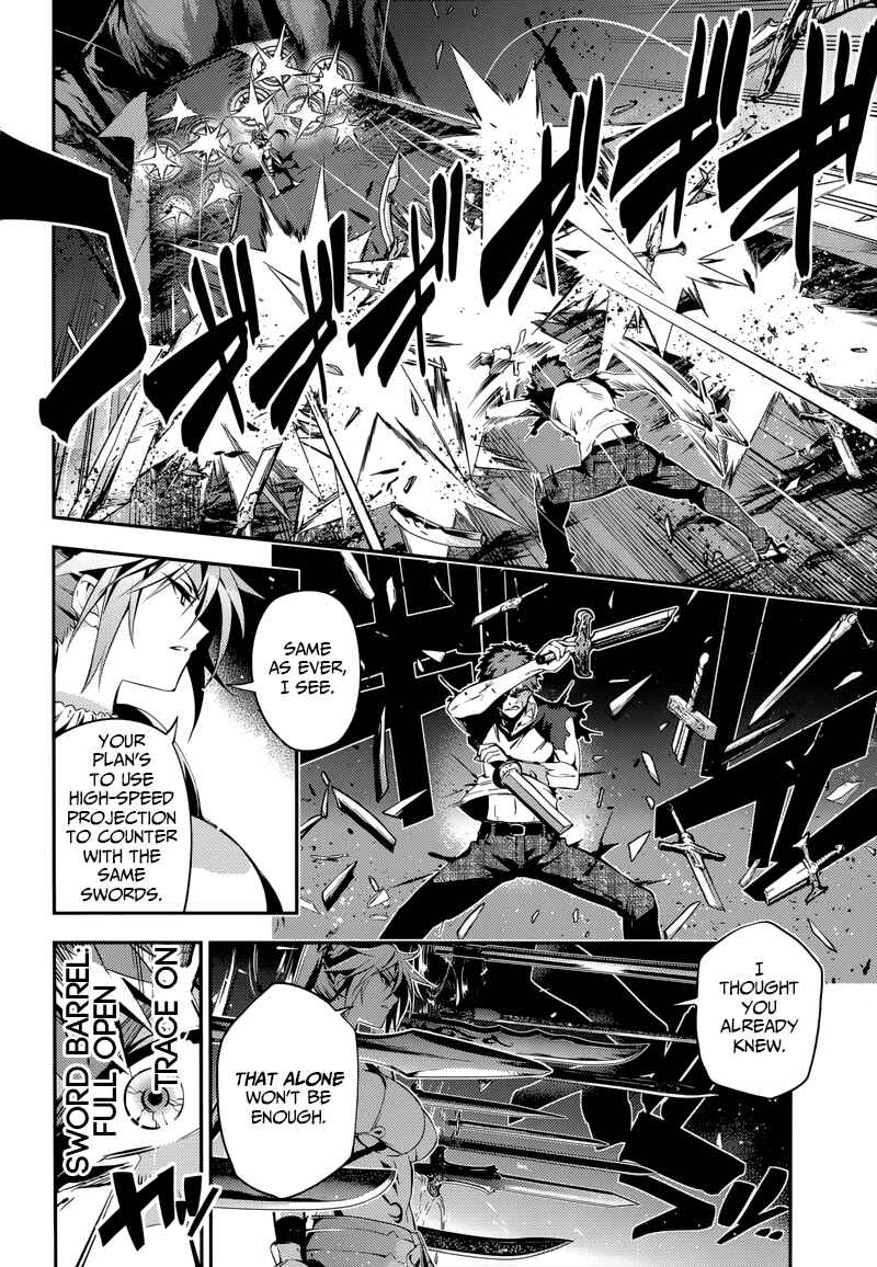 Fate/kaleid liner PRISMA☆ILLYA 3rei!! Chapter 23.1 - Page 8