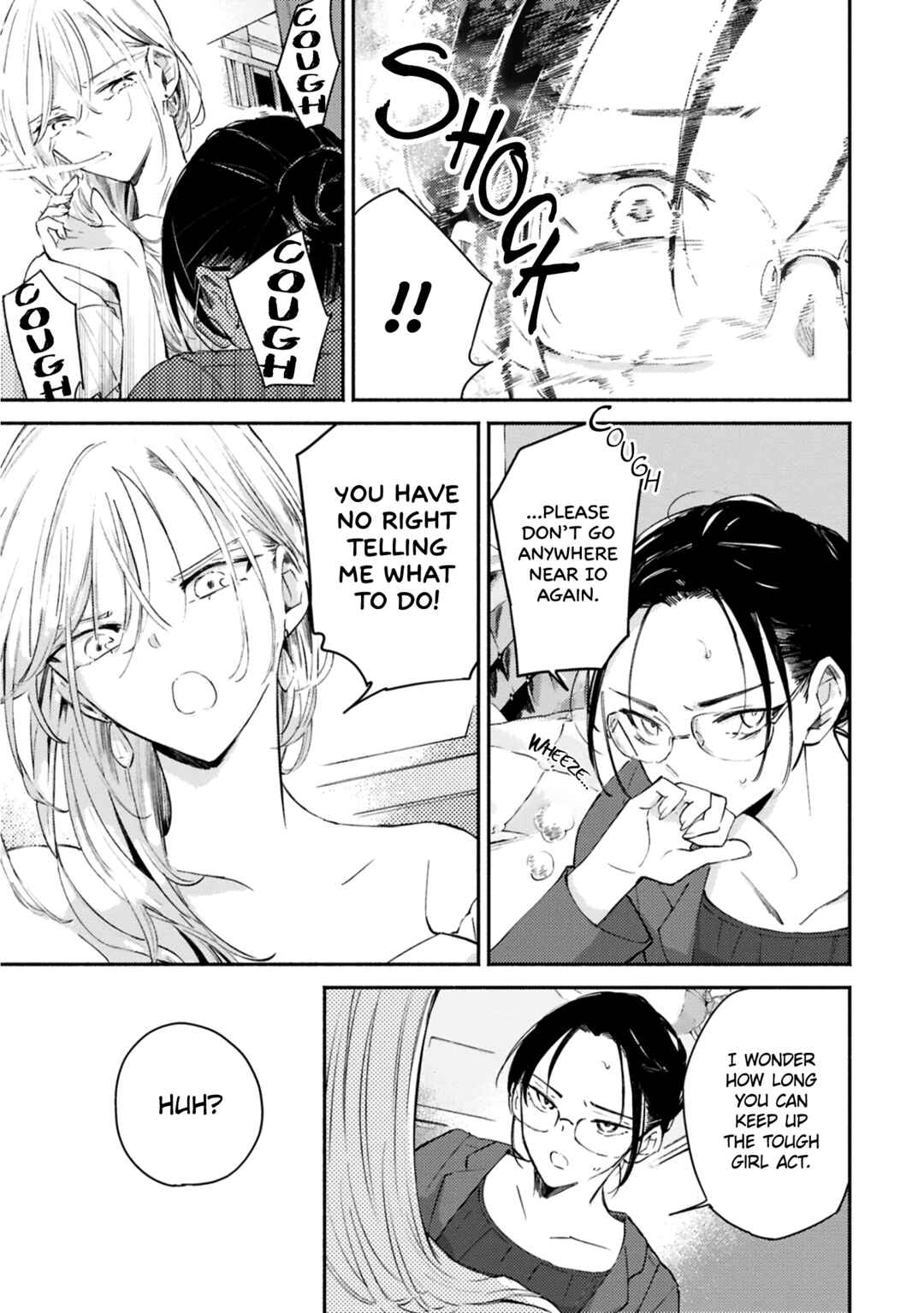 Utsushicha Dame-na Kao Chapter 9 - Page 11