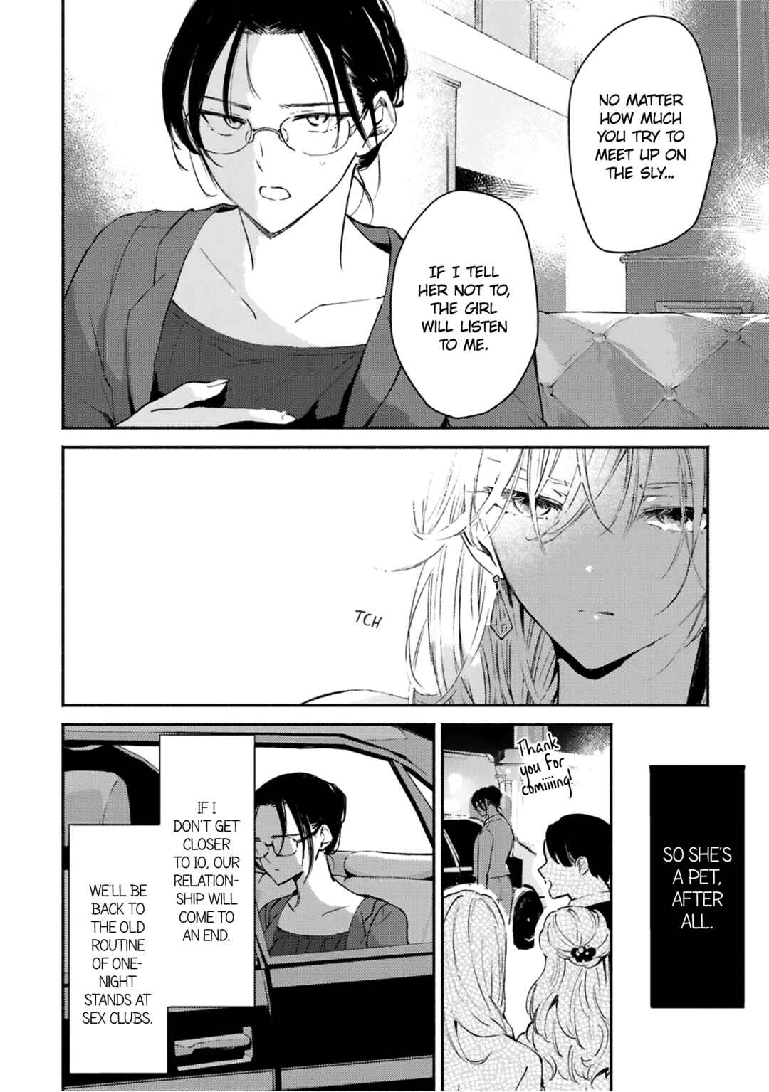 Utsushicha Dame-na Kao Chapter 9 - Page 12