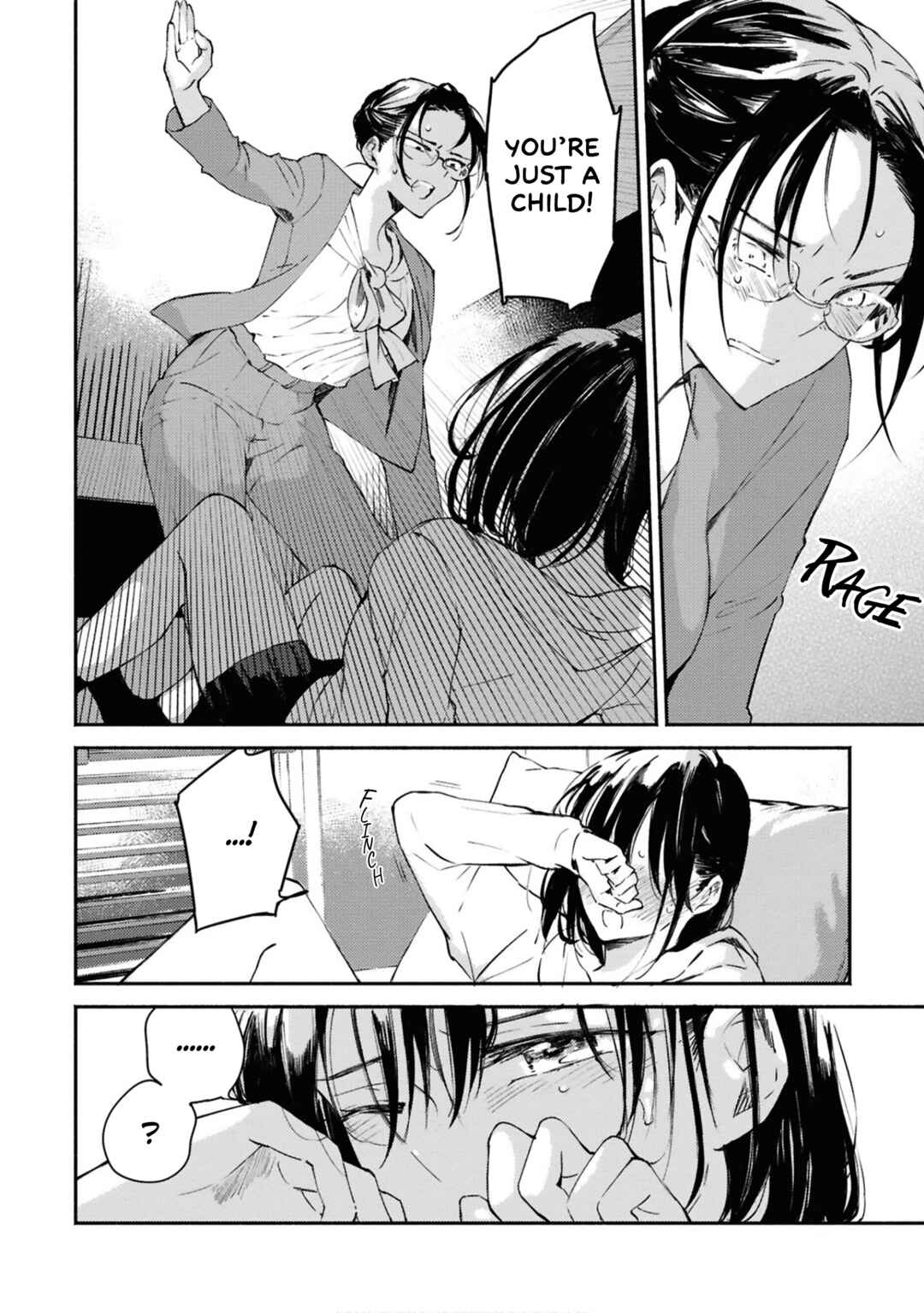 Utsushicha Dame-na Kao Chapter 9 - Page 22