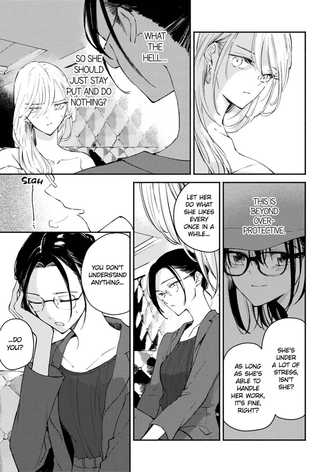 Utsushicha Dame-na Kao Chapter 9 - Page 5