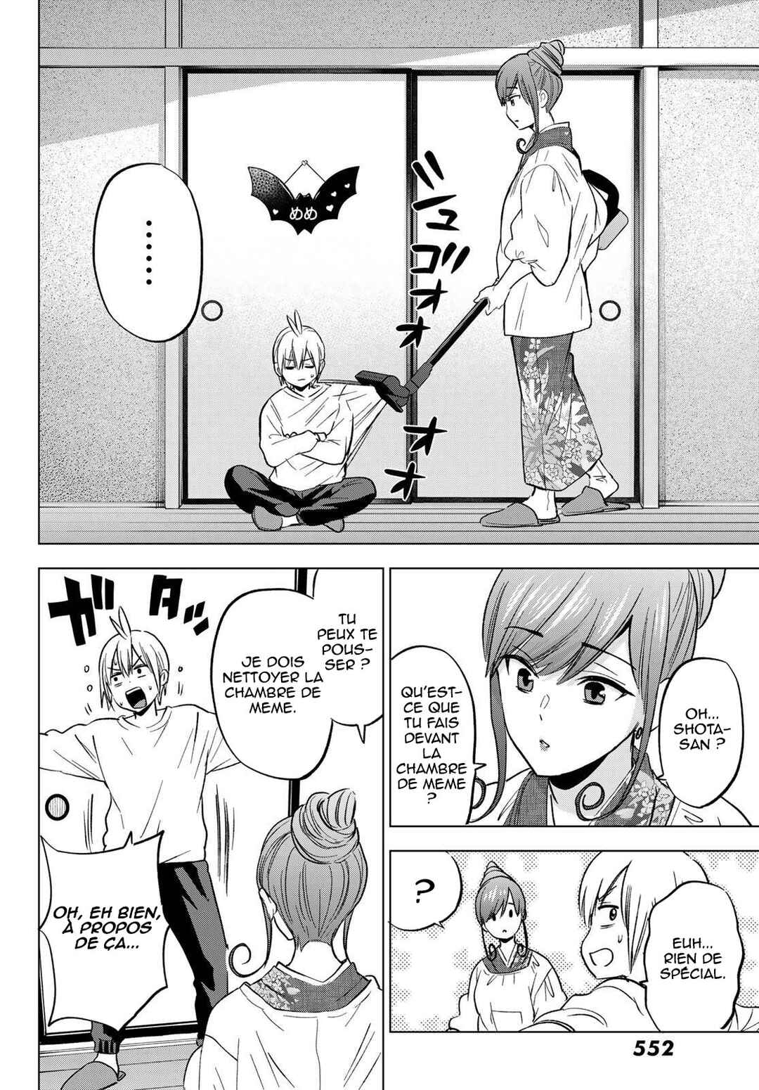 Hiiragi-san Chi no Kyuuketsu Jijou Chapter 34 - Page 11