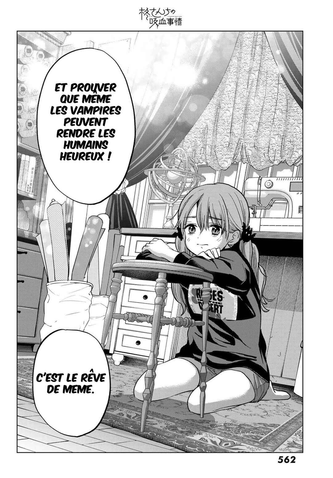 Hiiragi-san Chi no Kyuuketsu Jijou Chapter 34 - Page 21