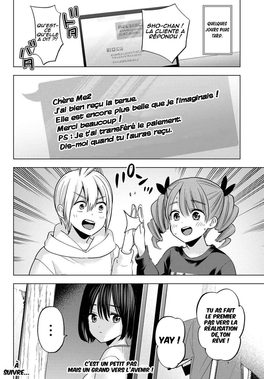 Hiiragi-san Chi no Kyuuketsu Jijou Chapter 34 - Page 25