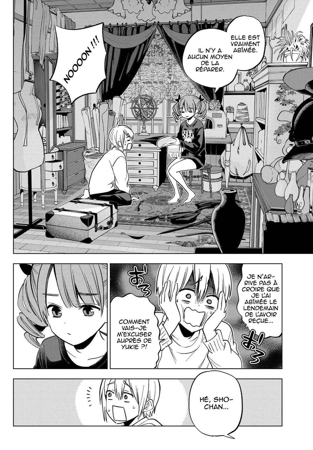 Hiiragi-san Chi no Kyuuketsu Jijou Chapter 34 - Page 7