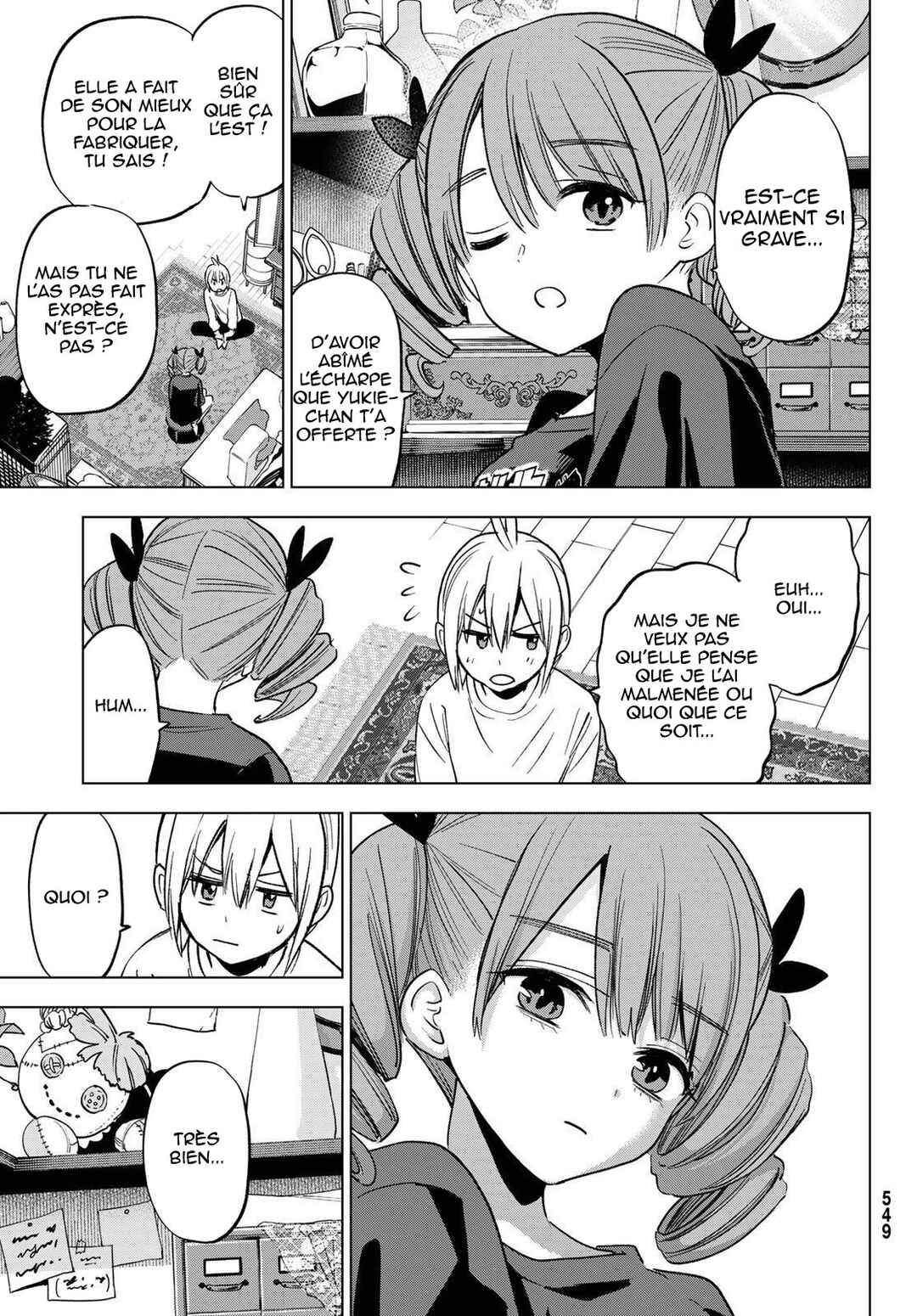 Hiiragi-san Chi no Kyuuketsu Jijou Chapter 34 - Page 8