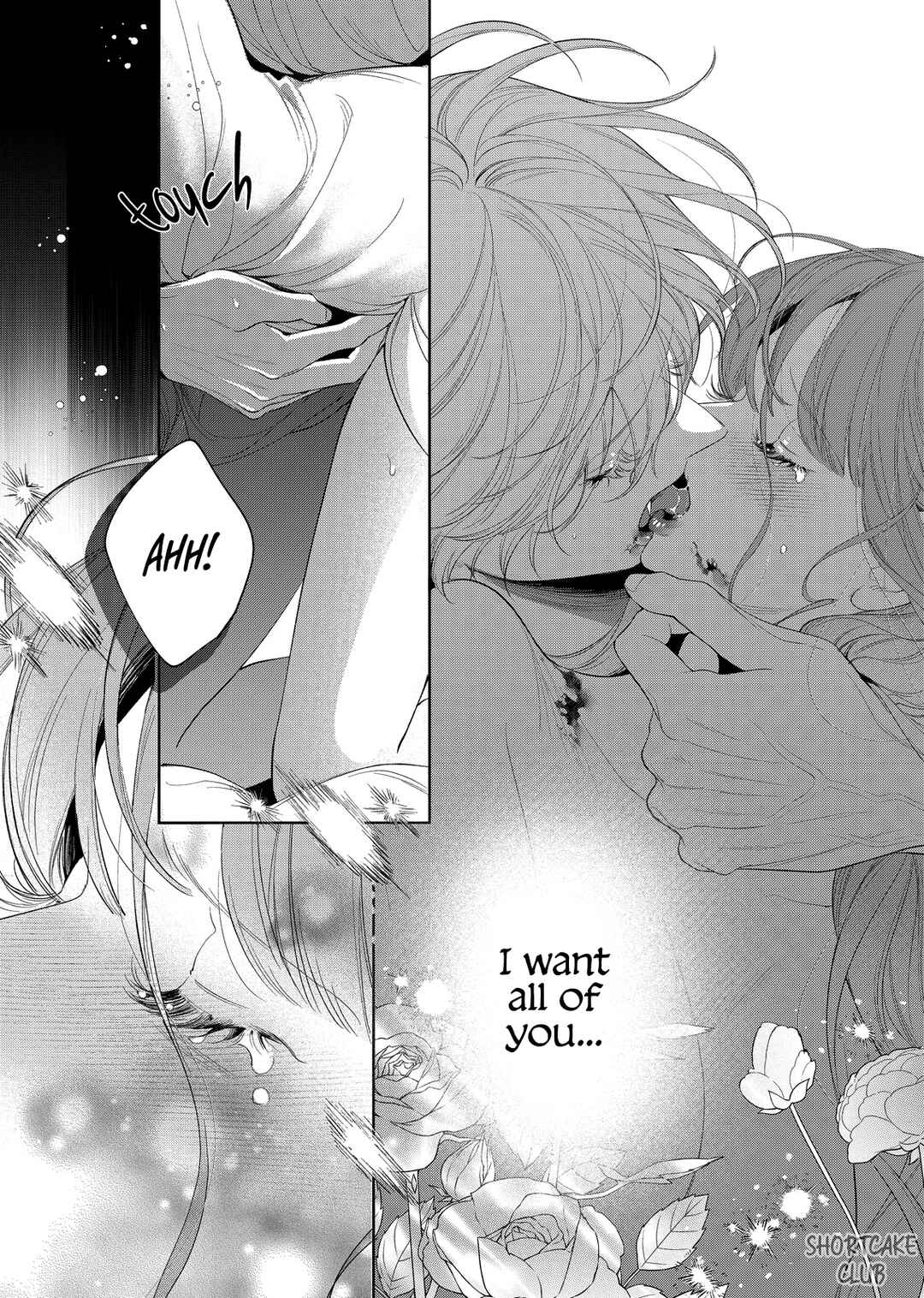 Hana Himeru Kimi no Meteor Chapter 27 - Page 18