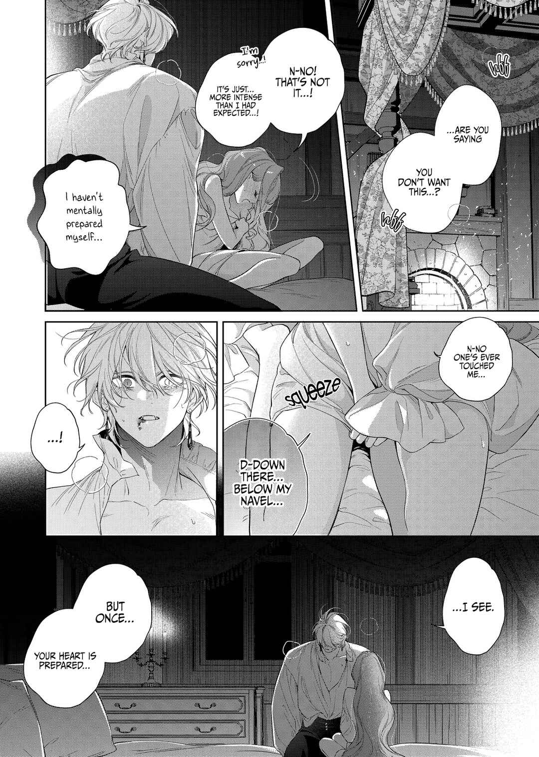 Hana Himeru Kimi no Meteor Chapter 27 - Page 20