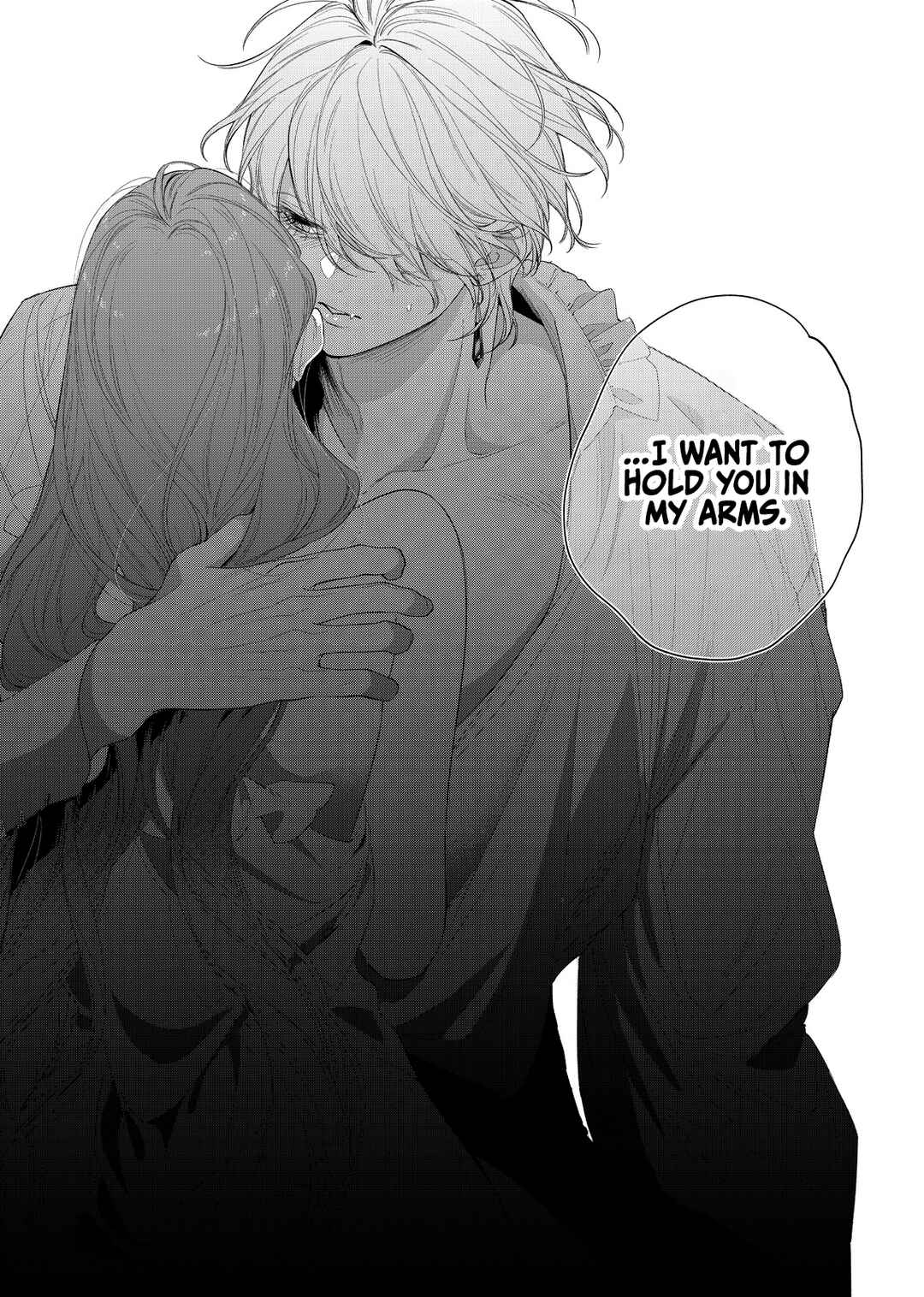Hana Himeru Kimi no Meteor Chapter 27 - Page 22