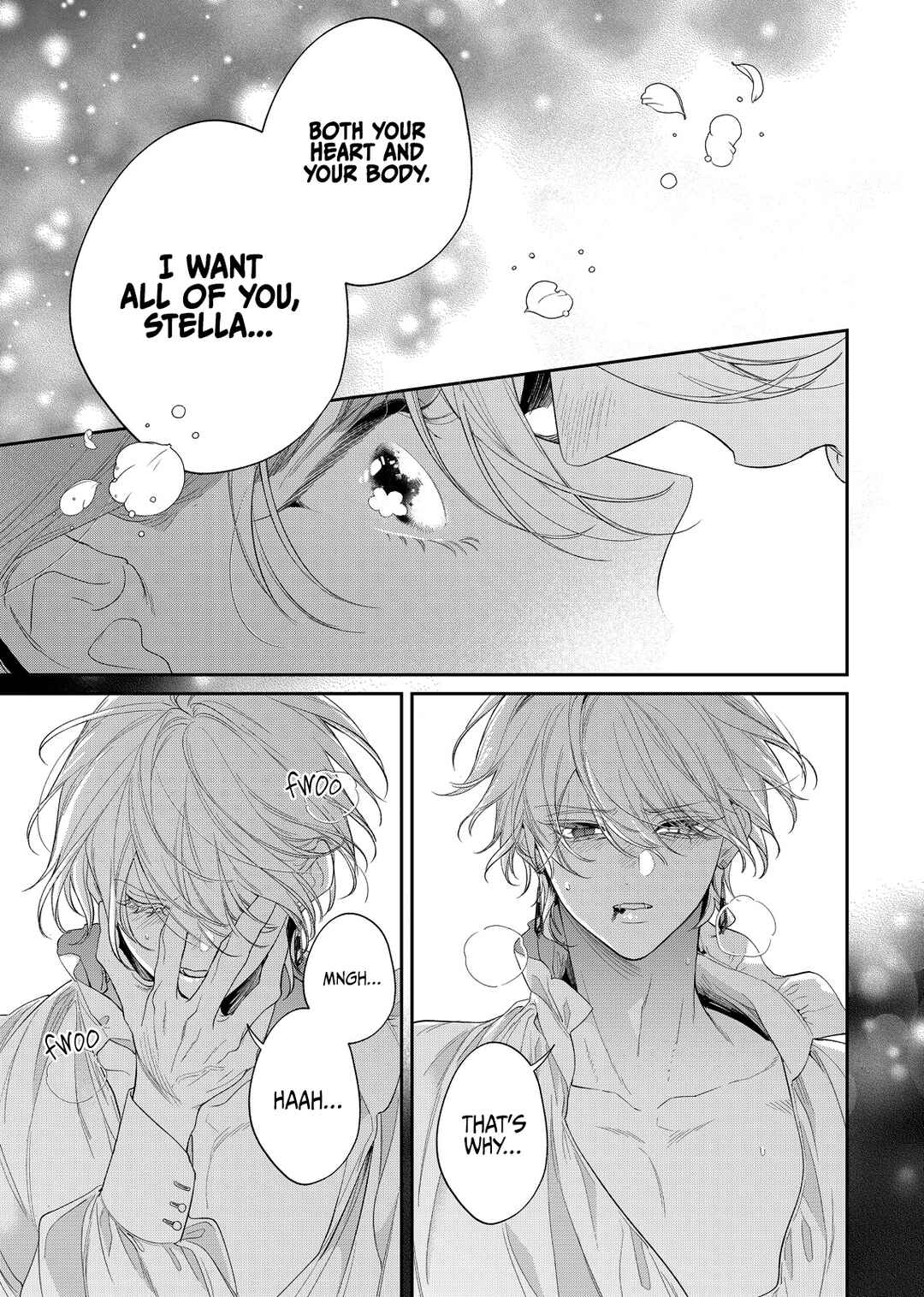 Hana Himeru Kimi no Meteor Chapter 27 - Page 23