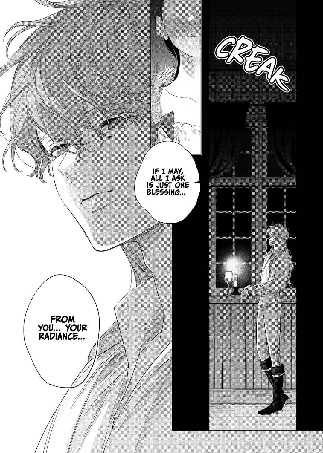 Hana Himeru Kimi no Meteor Chapter 27 - Page 31