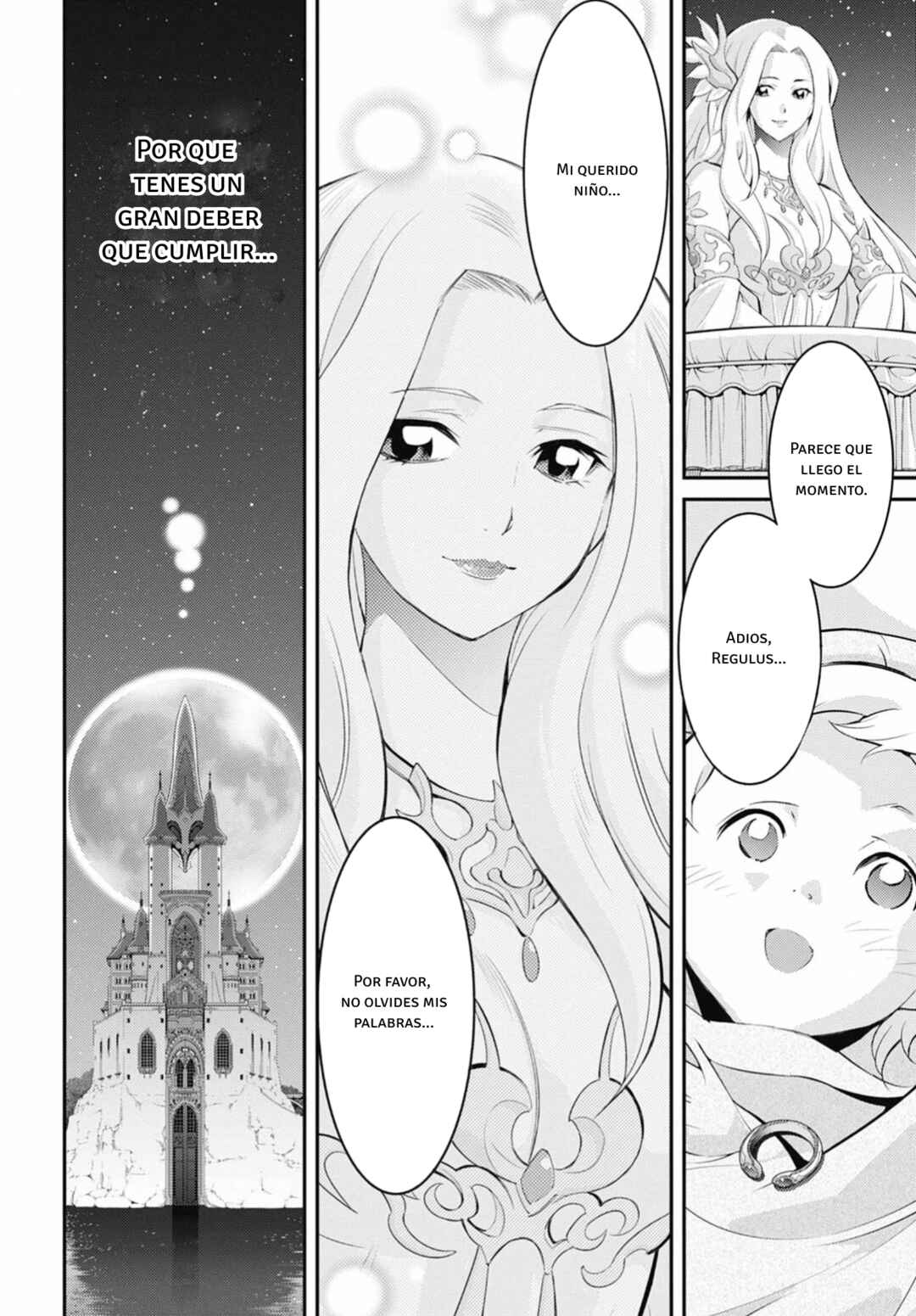 Yu☆Gi☆Oh! OCG STORIES Chapter 33 - Page 13