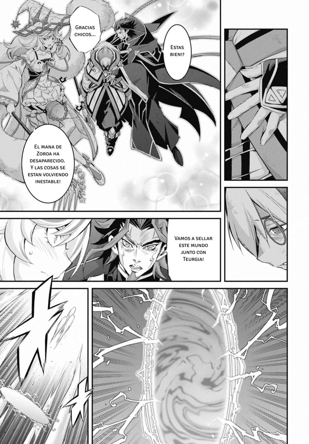 Yu☆Gi☆Oh! OCG STORIES Chapter 33 - Page 3