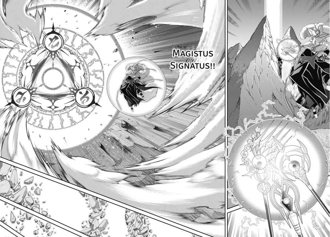 Yu☆Gi☆Oh! OCG STORIES Chapter 33 - Page 4