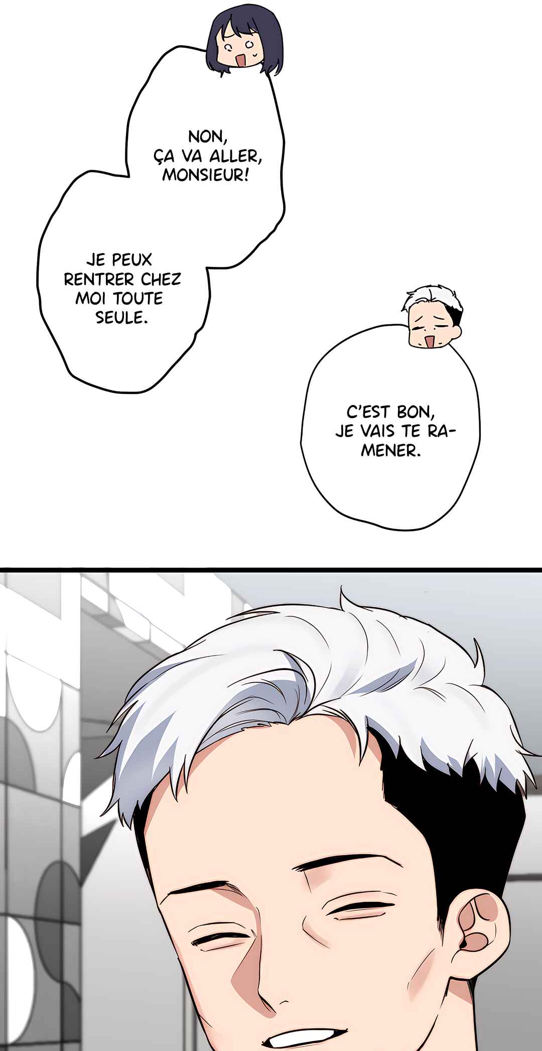 Seven Years Later Chapter 53 - Page 12