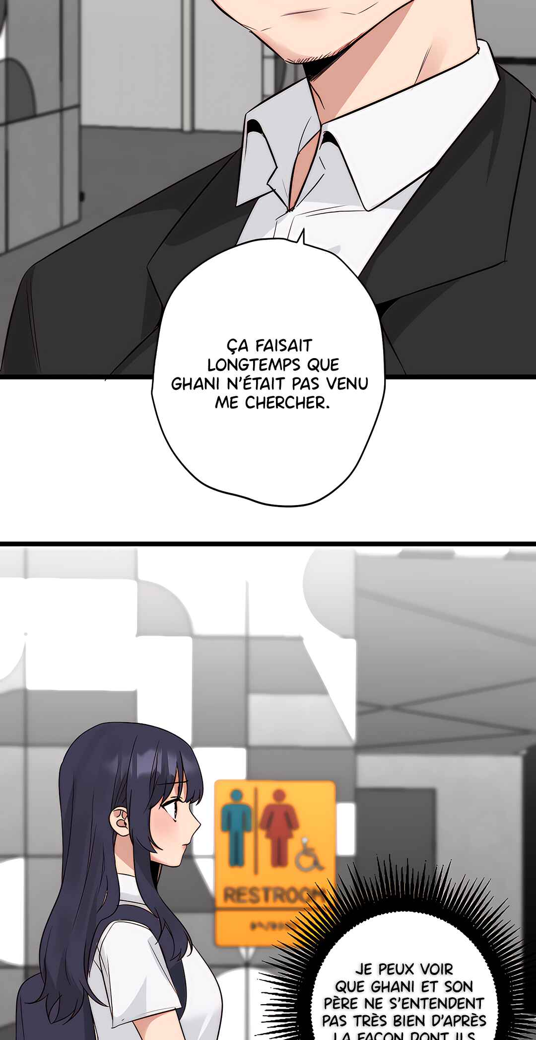 Seven Years Later Chapter 53 - Page 13