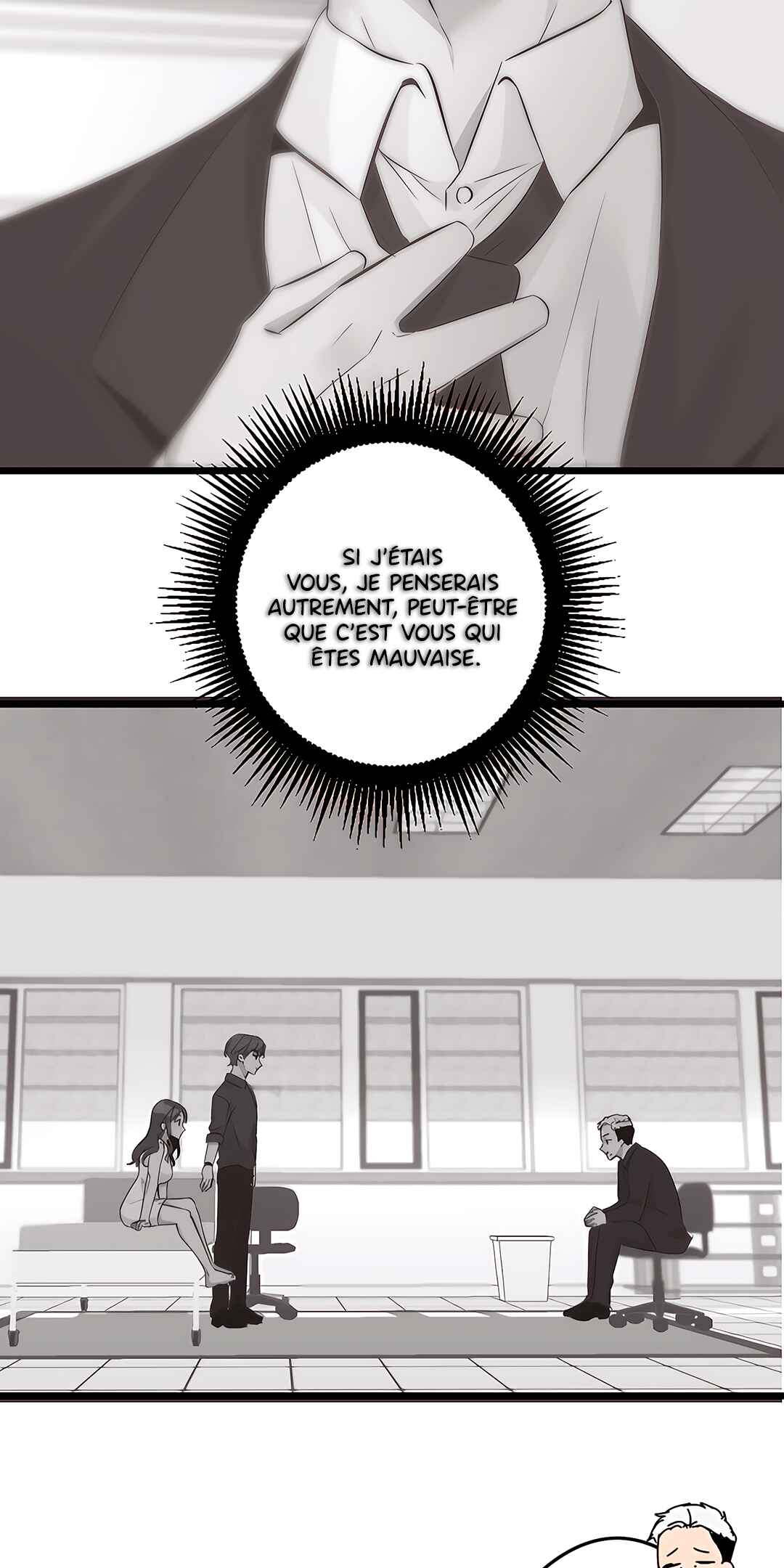 Seven Years Later Chapter 53 - Page 5