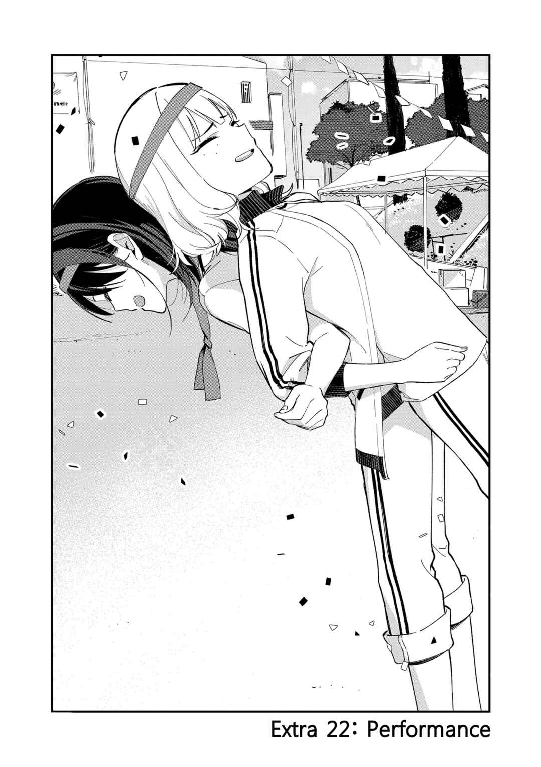 Giji Harem Chapter 107.5 - Page 1