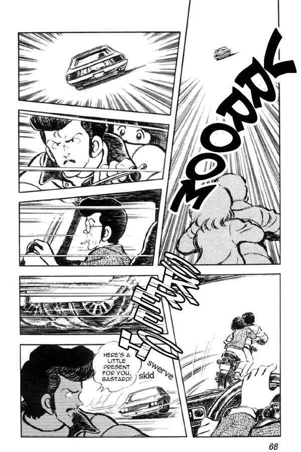 Miyuki Chapter 10 - Page 10